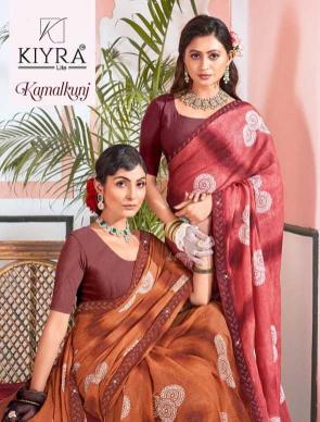 kiyra kamalkunj series 1001-1008 sharmili saree