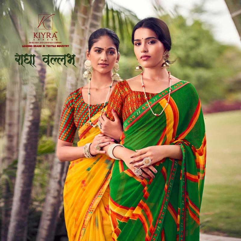 kiyra radha vallabh series 1001-1008 georgette saree