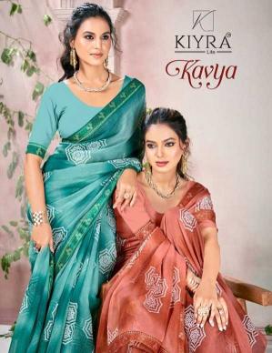 kiyra saree kavya series 1001-1008 chiffon saree