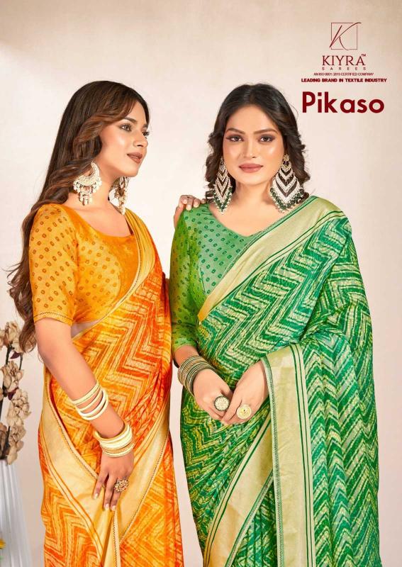 kiyra saree pikaso series 1001-1006 brasso saree