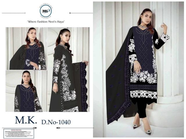 M.K. 1040 LAWN COTTON  wholesale salwar kameez in surat