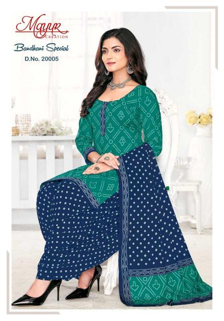 mayur creation bandhani special vol 20 series 20001-20010 Pure Cotton suit