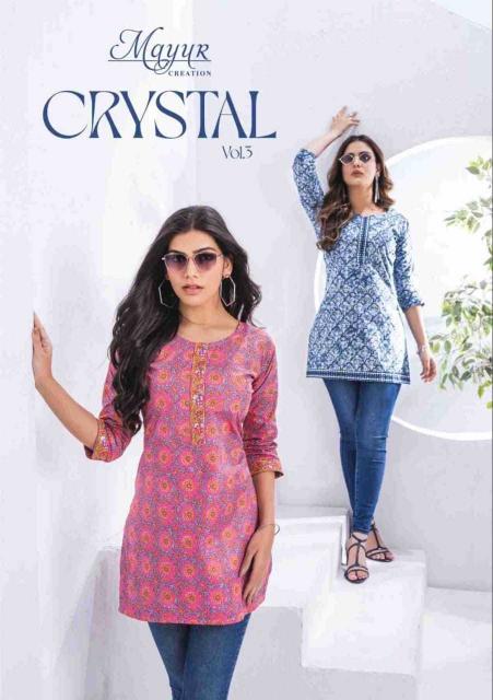 mayur crystal vol 3 series 3001-3012 Heavy poplin cotton  wholesale kurti in surat 