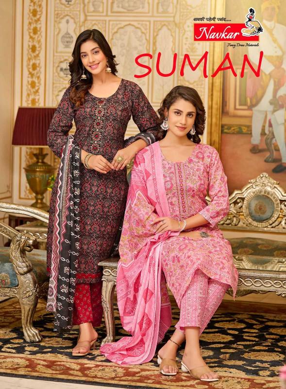 navkar suman vol 1 series 101-108 cotton readymade suit 