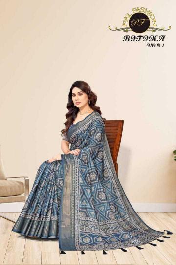 pal fashion ritika vol 1 series 011-020 cotton digital print saree