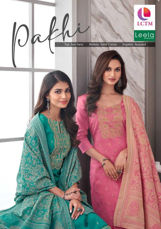 parnika pakhi series 1001-1006 jam satin suit