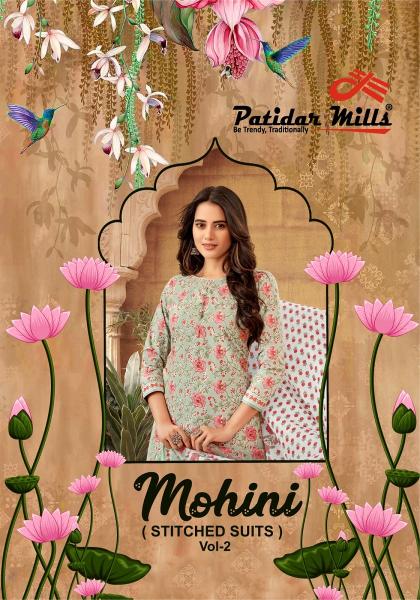 Patidar Mohini Vol-2 series 2001-2010 Pure Cotton wholesale readymade salwar kameez in surat