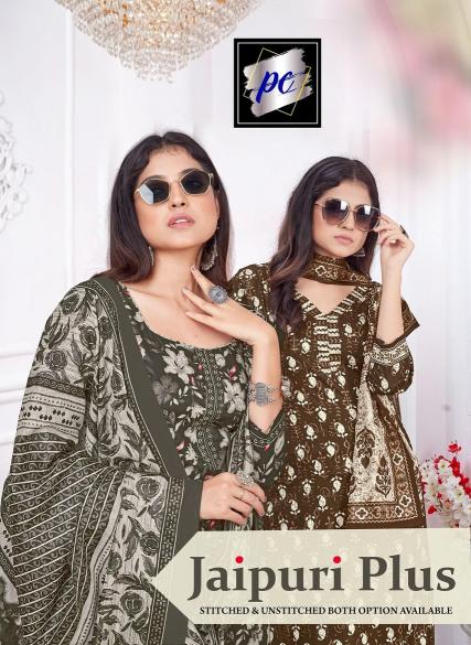 PC Jaipuri Plus Vol-1 series 1001-1012 Pure Heavy Poplin Cotton readymade suit 