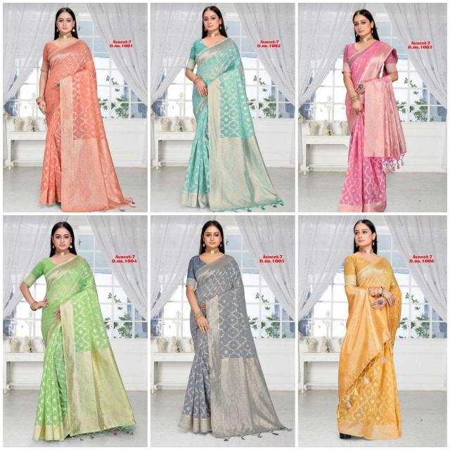 PR 9STAR NEW LUNCHING AVNEET-7 FANCY DESIGNER TOP DYED SILK SAREES