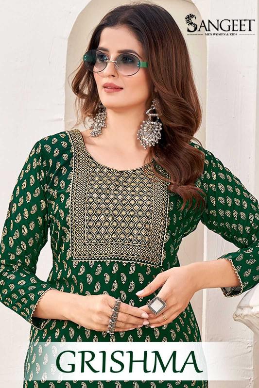 pr girishma series 1001-1006 faux georgette kurti 