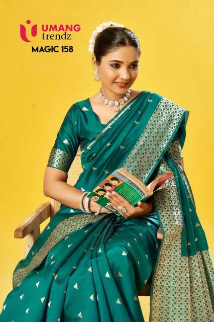 pr magic158 series 1001-1006 lichi saree