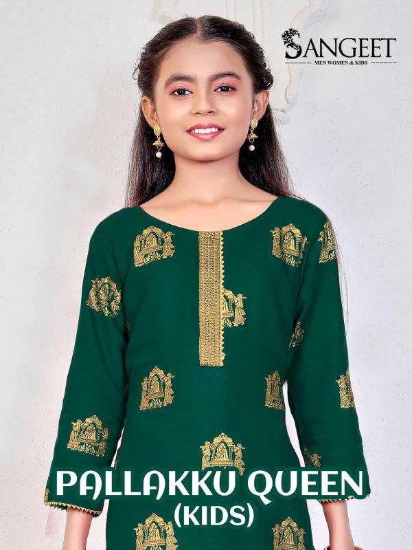 pr pallakku queen series 1001-1006 heavy rayon wholesale kurti in surat 