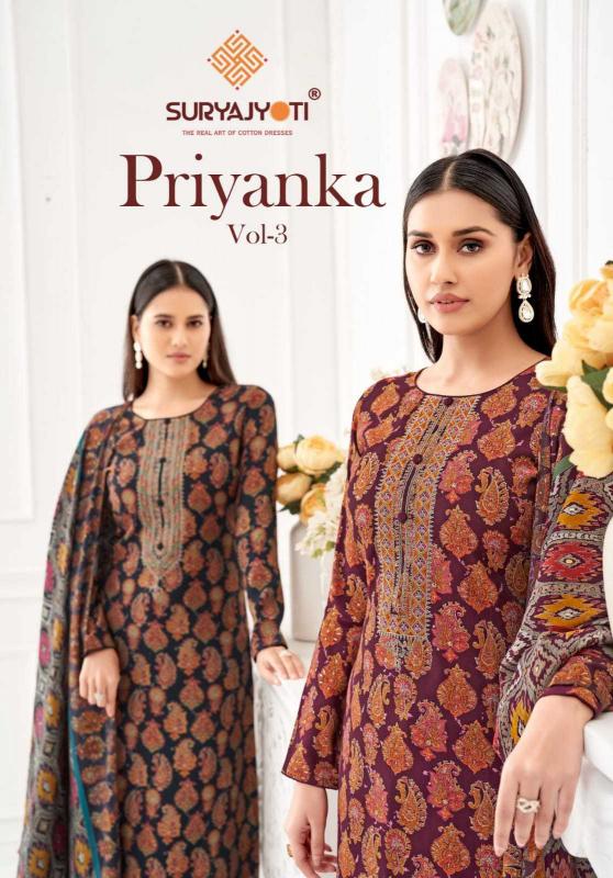 PRIYANKA VOL 3 BY SURYAJYOTI SERIES 3001 TO 3006 MODAL READYMADE WHOLE SALE SALWAR KAMEEZ IN SURAT