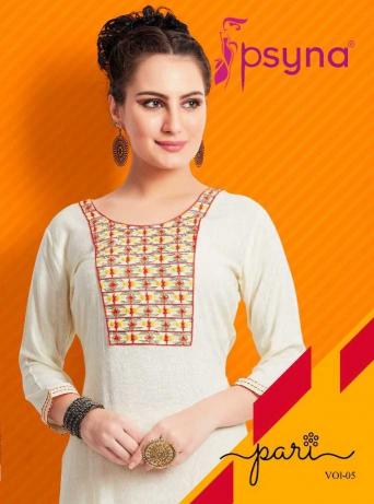 psyna pari vol 5 series 501-510 rayon wholesale kurti in surat