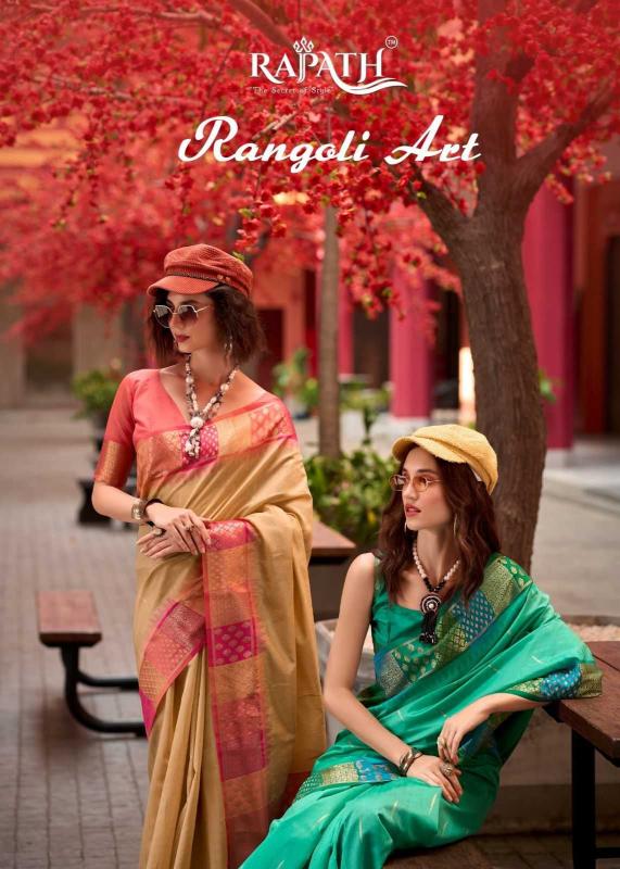 rajpath rangoli art series 810001-810006 Pure Banarasi Silk wholesale saree in surat 