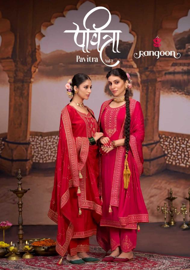 rangoon pavitra vol 2 series 5511-5512 Silk wholesale readymade salwar kameez in surat