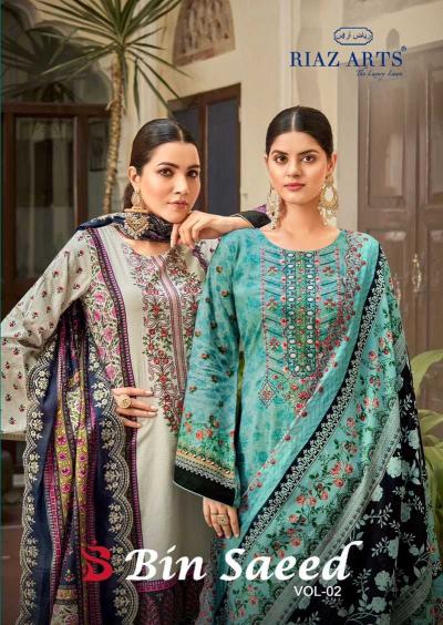 riaz artz bin saeed vol 2 series 22001-22007 pure cotton  wholesale salwar kameez in surat