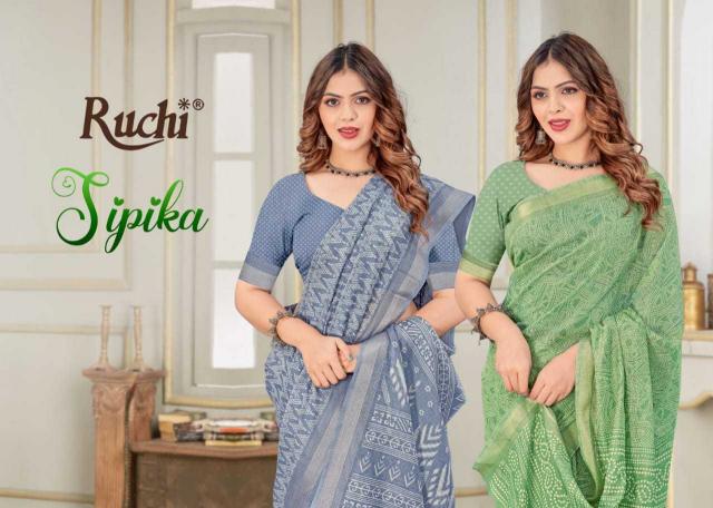 ruchi sipika vol 2 linen with gold fancy comfy wear saree