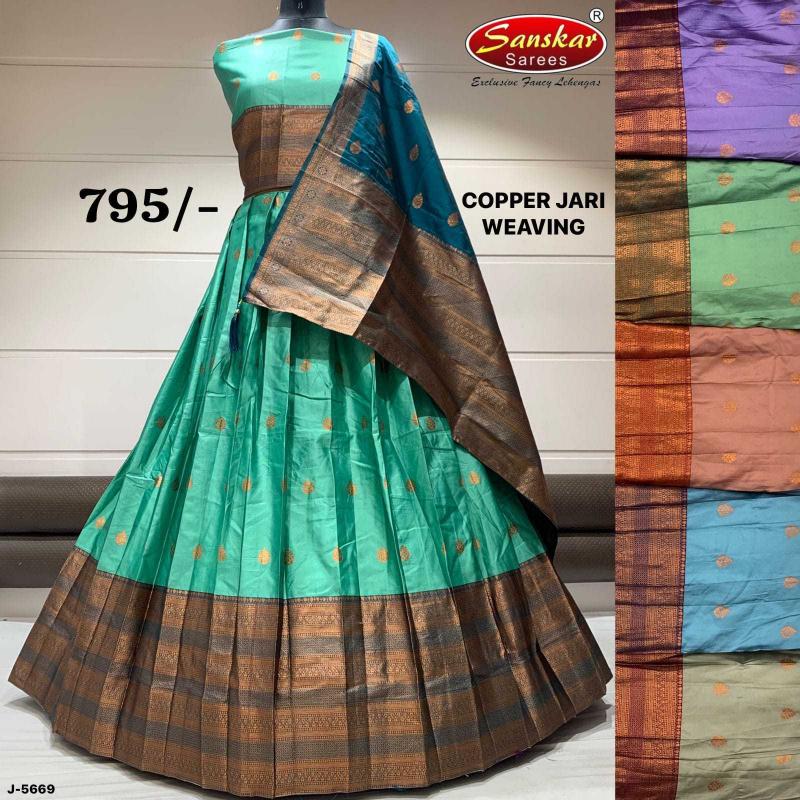 Sanskar style designer pattu copper jari weaving kids wear lehenga