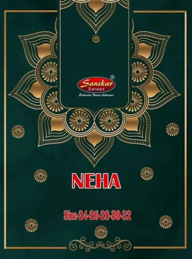 sanskar style neha readymade weaving kids lehenga choli