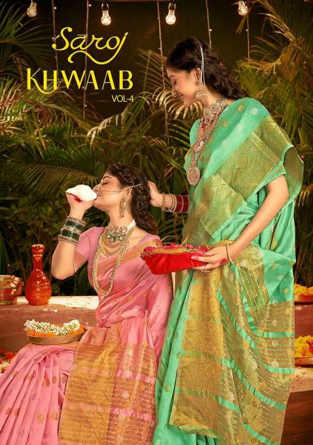 Saroj Khwaab vol.4 Soft silk saree