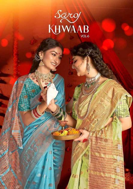 Saroj Khwaab vol.6 Soft silk saree