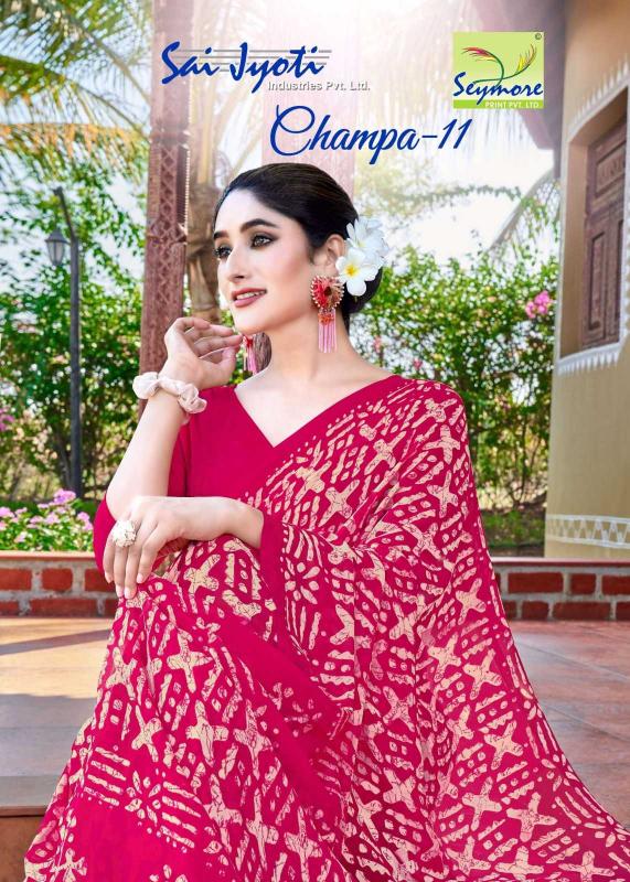 seymore champa vol 11 series 11583-11599 Georgette saree