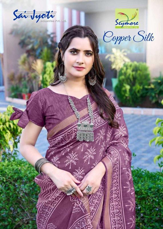 seymore copper silk series 11610-11619 Cotton jari border saree