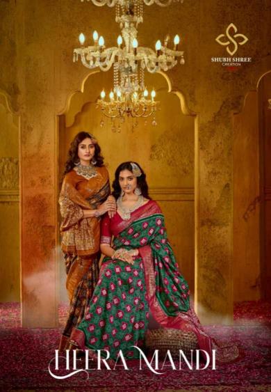 shubh shree heera mandi series 1001-1011 tussar sik saree