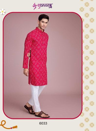 shubhvastra vastra vol 4 series 6032-6034 rayon kurta