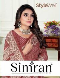 simran by stylewell digital print online saree wholesaler