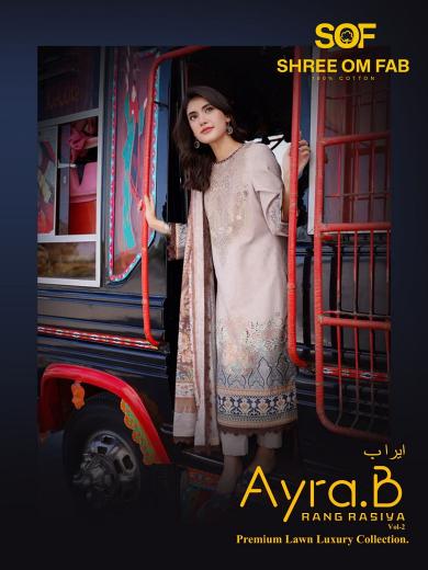 Sof Ayra B Vol-2 series 2001-2006 Pure Heavy Lawn Cotton suit