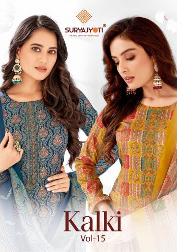 Suryajyoti Kalki Vol-15 series 15001-15008 Jaam Satin suit