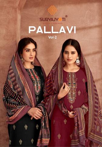 Suryajyoti Pallavi Vol-2 series 2001-2006 Jaam Satin suit