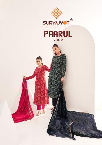 Suryajyoti Paroo Vol-2 series 2001-2008 Pure Cambric suit