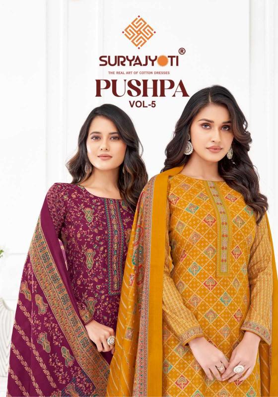 suryajyoti pushpa vol 5 series 5001-5008 pure modal suit 