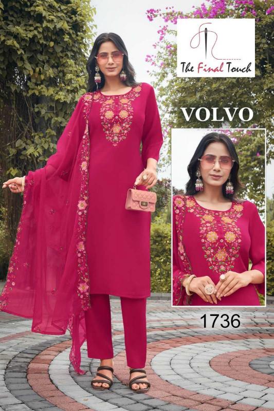 the final touch volvo series 1736-1741 pure silk wholesale salwar kameez in surat