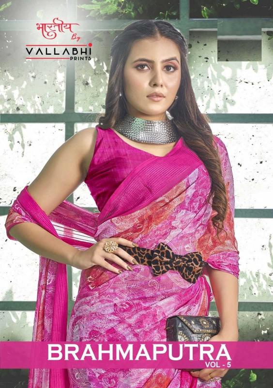 vallabhi brahmaputra vol 5 series 161118-161123 georgette saree