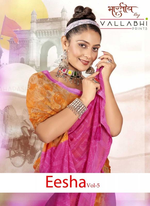 Vallabhi eesha vol 5 georgette saree