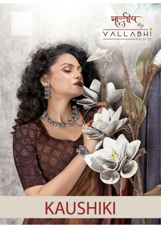 vallabhi kaushiki series 28711-28716 georgette saree