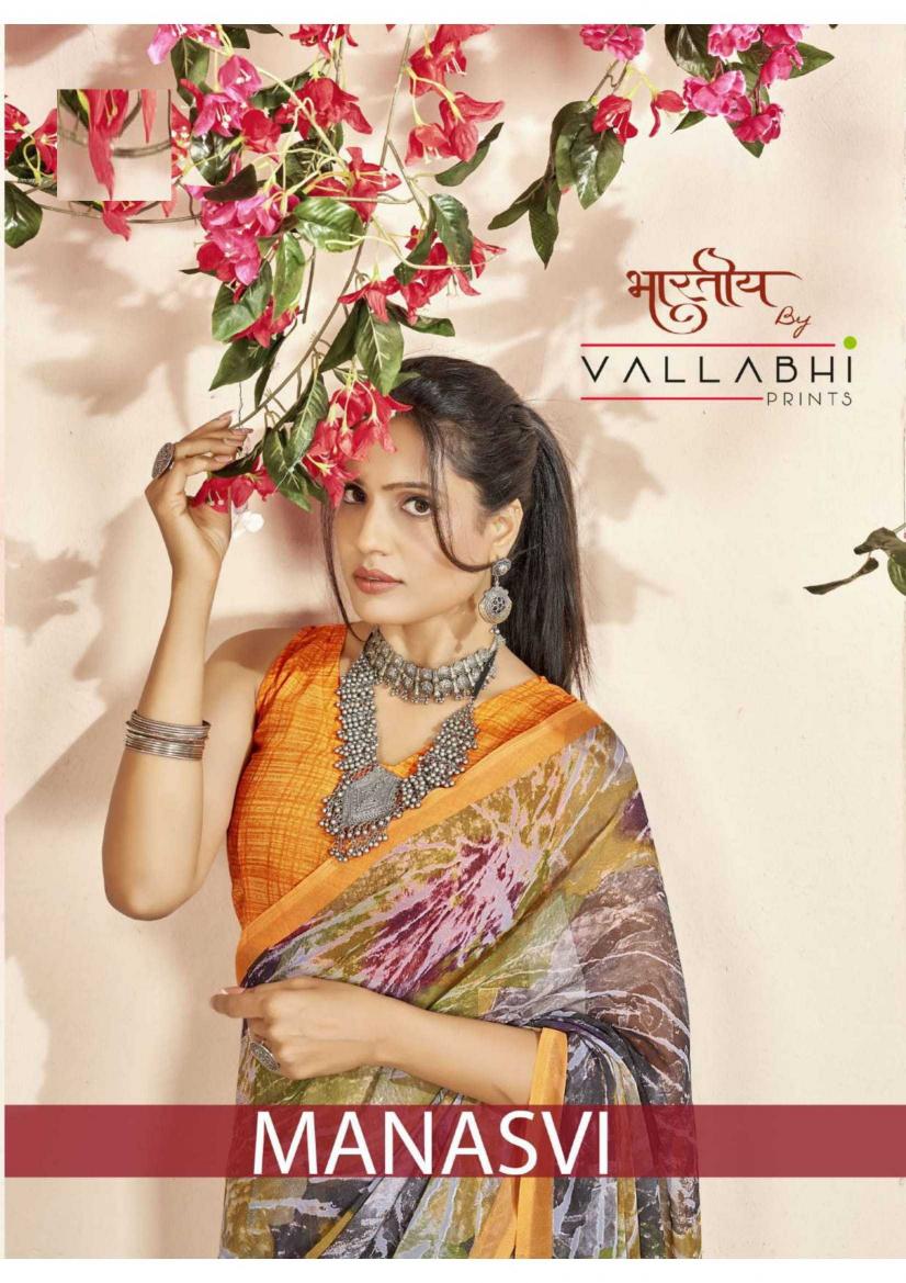 vallabhi manasvi classic look georgette saree collection