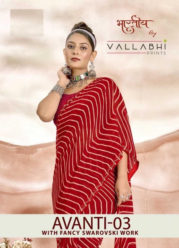 vallabhi prints avanti vol 3 series 29011-29016 georgette saree