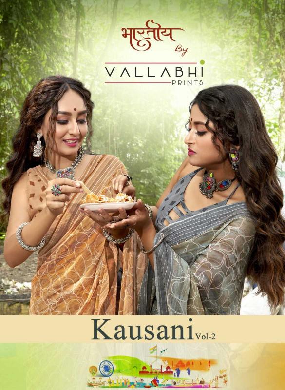 vallabhi prints kausani vol 2 series 27231-27236 georgette wholesale saree in surat