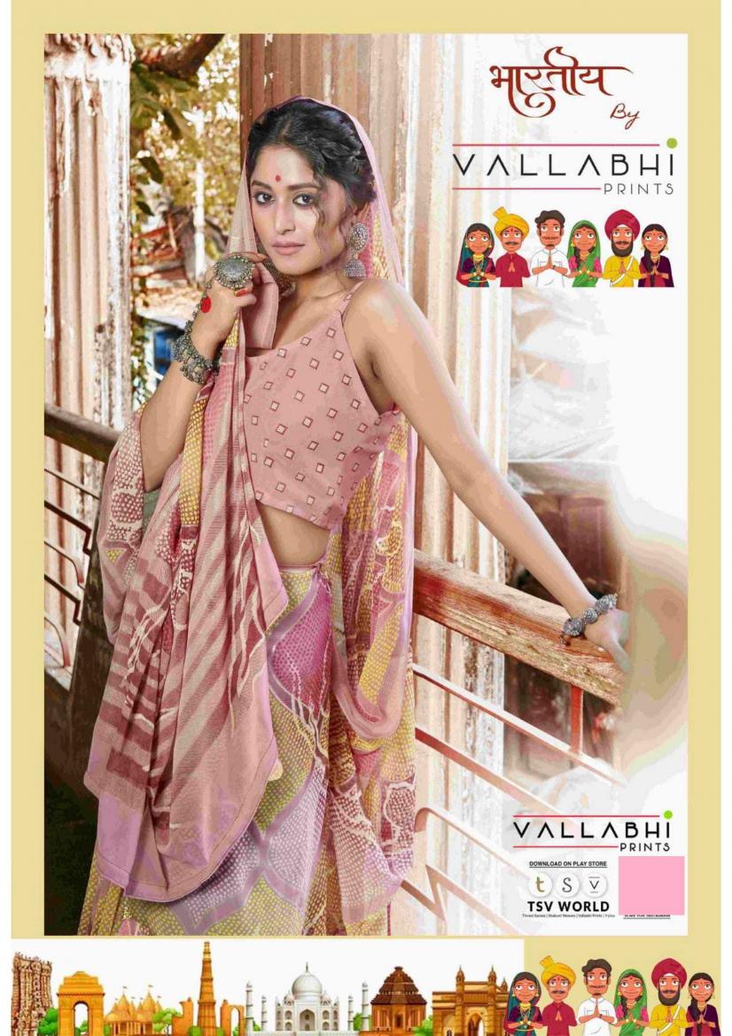 VALLABHI PRINTS KIMORA VOL 8 SERIES 27331 TO 27336  GEORGETTE FANCY COMFY WEAR SAREE SUPPLIER