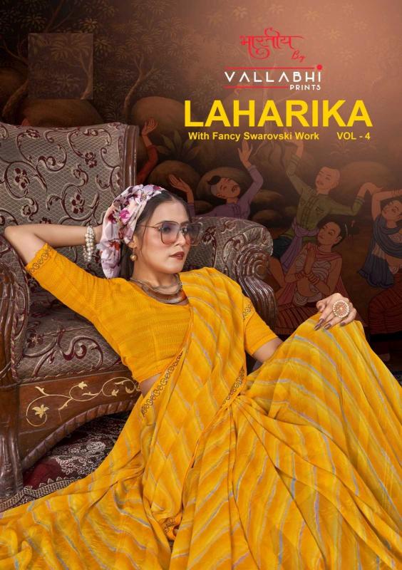 vallabhi prints leharika vol 4 series 161112-16117 georgette wholesale saree in surat