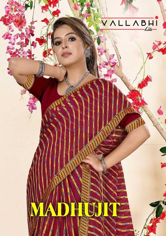 vallabhi prints madhujit series 1409-1416 georgette saree