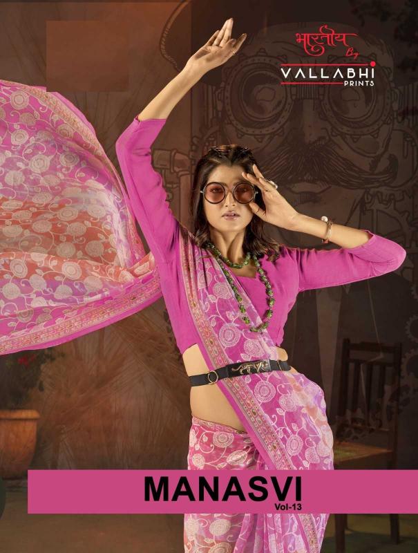 vallabhi prints manasvi vol 13 series 151254-151259 georgette wholesale saree in surat