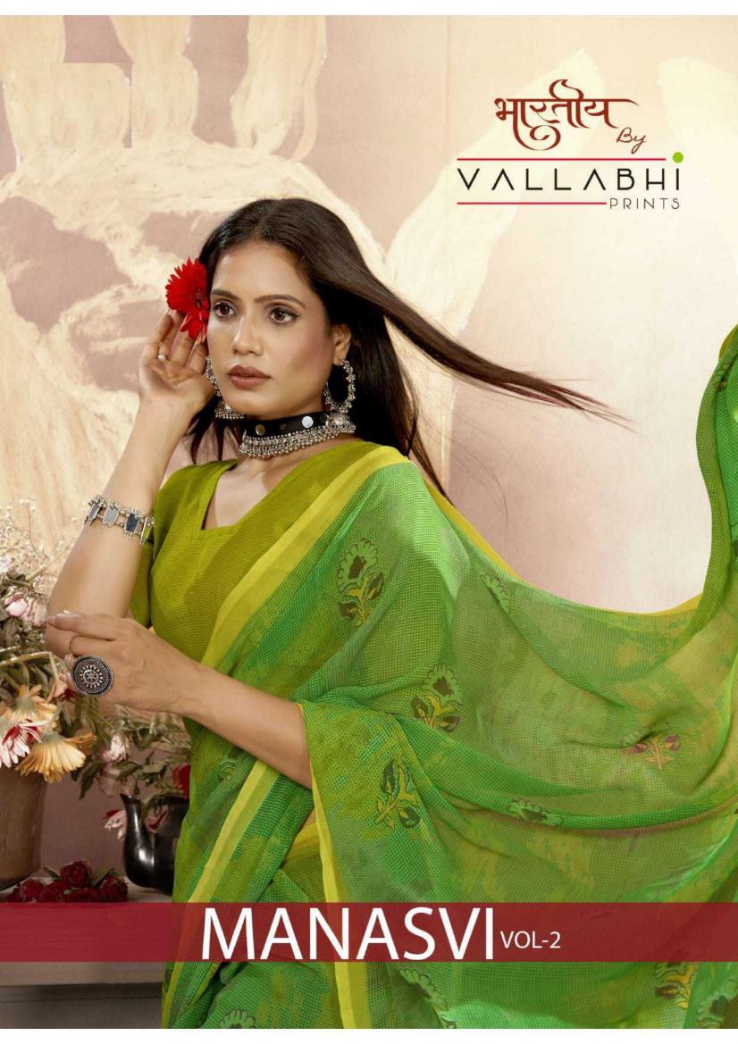 vallabhi prints manasvi vol 2 georgette saree