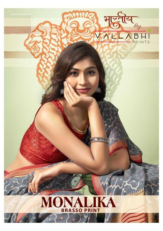 vallabhi prints monalika series 27641-27646 brasso saree