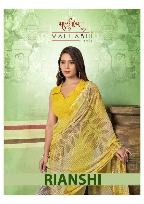 vallabhi prints rianshi series 27561-27566 georgette saree